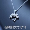 dz0039, размер 10×10