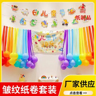 ���y������ɫ���È��ؚ�չ����Ɍ���ͯ���������b