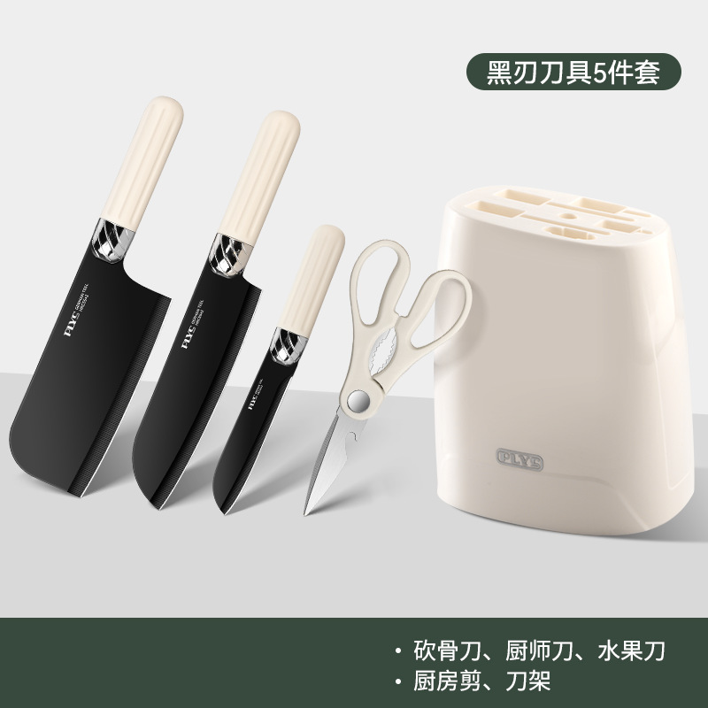 Cuchillo de cocina transfronterizo nuevo cuchillo de hueso de cocina de acero inoxidable cuchillo de cocina doméstico combinación mayorista