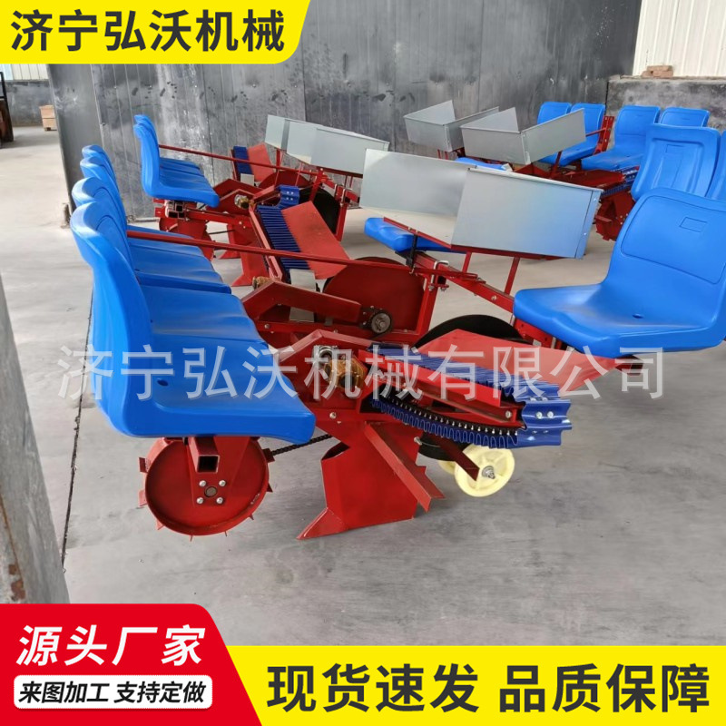 四座六座大葱移栽机 牵引式韭菜葱苗种植机 弘沃农作物栽苗机