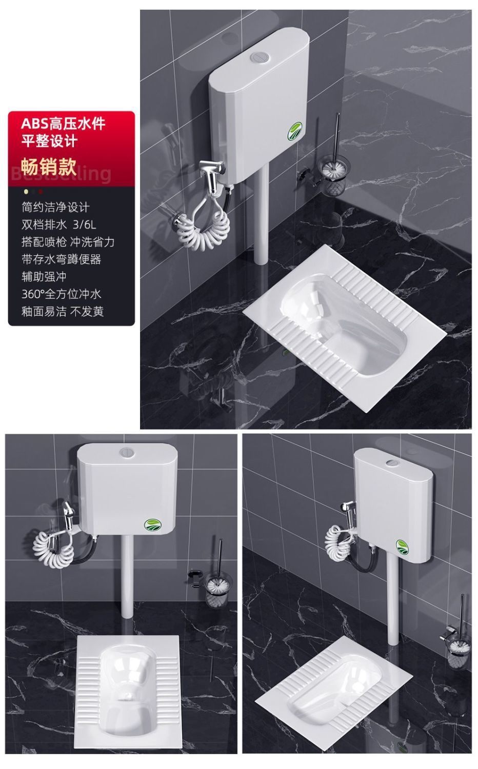 Monaco household ceramic squat toilet with water tank, complete set, squat pit, squat toilet, anti-odor toilet bowl, toilet pedal undefined
