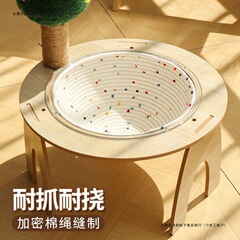 太空舱猫窝垫子棉绳编织猫爬架保暖隔凉透气四季通用耐抓磨可水洗