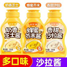 ���۽�ĩ�u�nʽը�u�����߲˝h�������μ���ˮ���u֥ʿɳ���uƿ�b