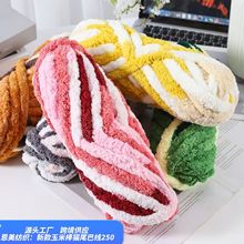 ���c��؈β�;����ֱ��l���ֹ�����diy���|ë̺��ָ����؈�C����
