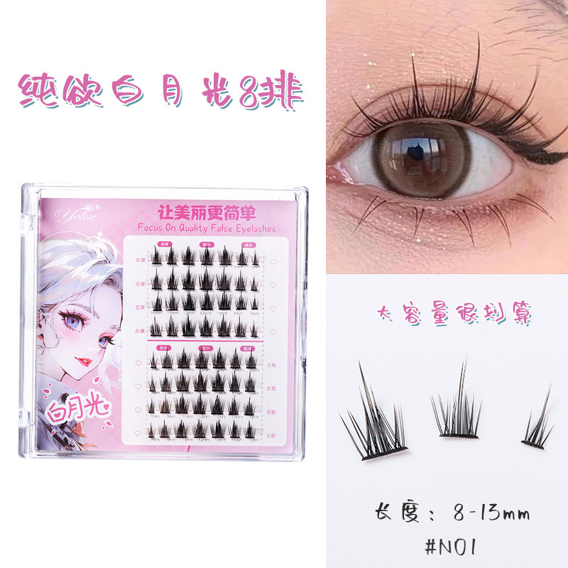 Fábrica de pestañas de espilla de trigo doble punta al por mayor pestañas falsas duras flores de sol naturales densas cómic pestañas sin cola