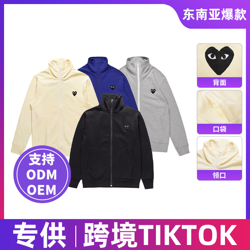 Heyplay Japanese Trendy Brand Unisex Cross-Border Zip-Up Sweatshirt Sports Casual Top Spring and Autumn Long-Sleeve Women's