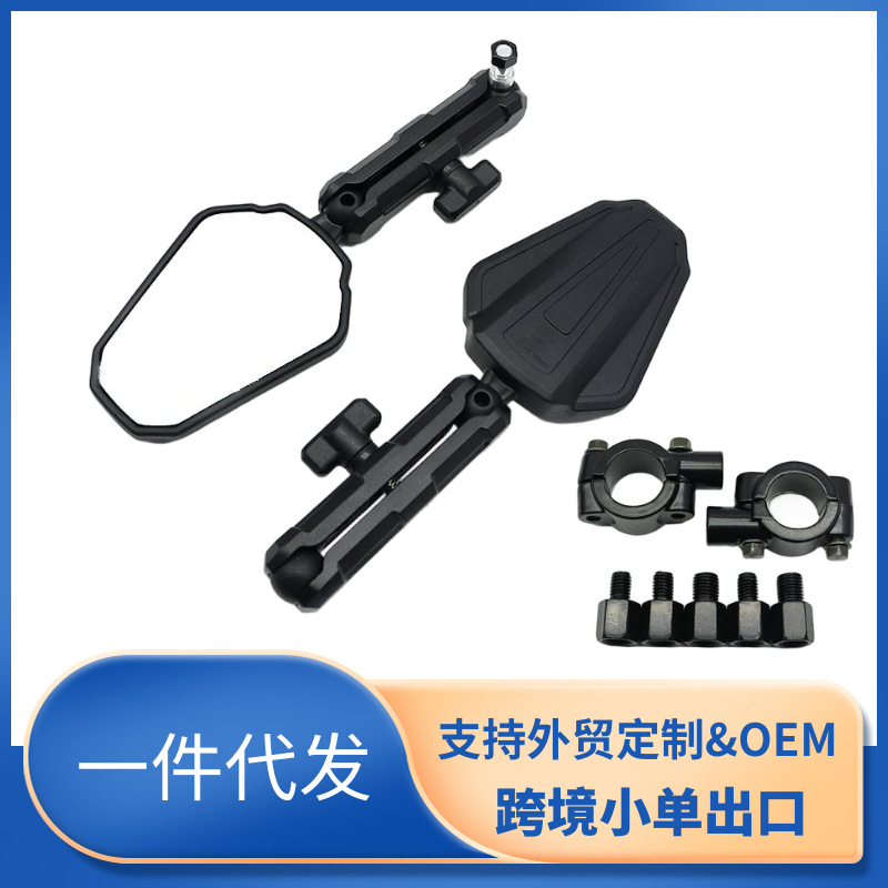 Universal off-road modified rotating folding retroreflective rear…