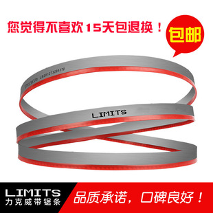 �������C���p���َ�䏗l 41*1.3*4570�M�ڲ��P䓹��I䏗l����䏗l