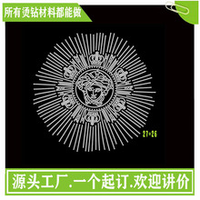 ���b�C荡��C�D�����Dӡ�C荠C�D�D�����l