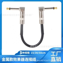 �羳����Ч�����B�Ӿ�늼���Ч�����B�Ӿ� 6.35�ɏ��^�̾����뾀