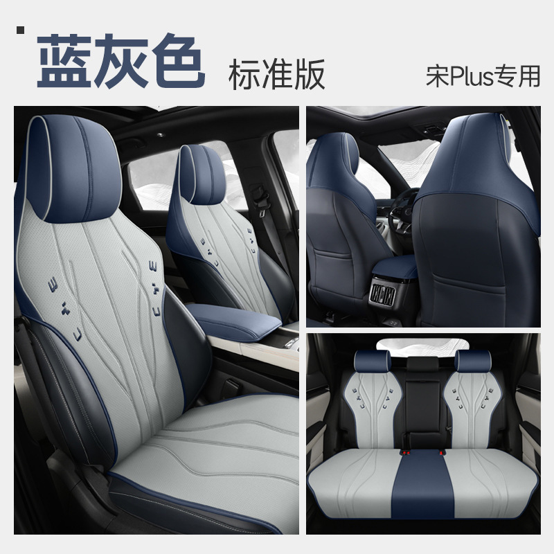 ZXS 노래 PLUS 좁은 판 표준 판 블루 그레이