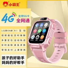 СY03ԒֱpҕlͨԒնλ๦܌W4GȫWͨ