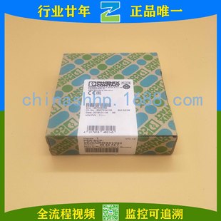 Phoenix-Safety Coupling Relay PSR-SCP-24UC/URM/5X1/2 X2 2963747