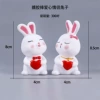 Mengjiao love rabbit one pair