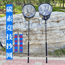 X1F�ڽ���L�ְѺڿ�̼�س��W�U�pӲ2.1��̼����~���W�U�w�����~