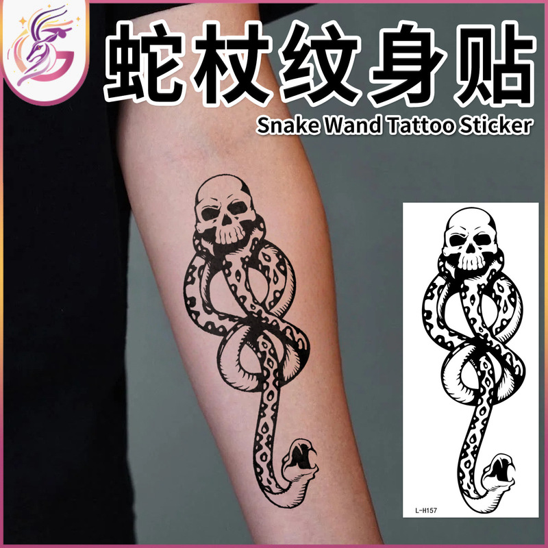 Snake Wand Tattoo Sticker Real Black Skull Halloween Party Prom Decoration Adult Flower Arm Snake Head Waterproof Tattoo Snake Wand Tattoo Sticker Real Black Skull Halloween Party Prom Decoration Adult Flower Arm Snake Head Waterproof Tattoo