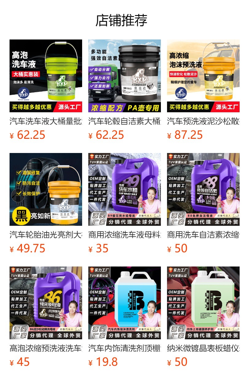 gG+cjPqtyNRshAcdJLmje5KrlxRhF0qTprbS