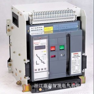 Universal Circuit Breaker GEW1(DW50)-1000/3P 630A Fixed Low Voltage Intelligent Frame Breaking