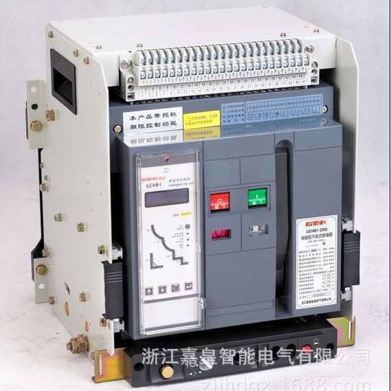万能式断路器GEW1(DW50)-1000/3P 630A 固定式低压智能型框架断路