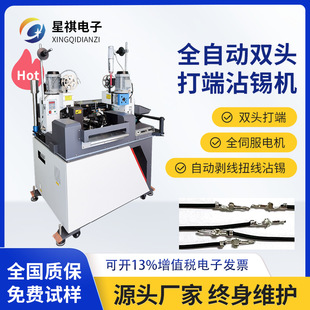 �p�^�����մ�a�C��·����a�CŤ���往�����þ����մ�a�C�S��