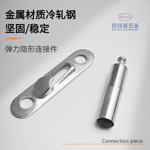 ����һ�����B�Ӽ��[�ΌӰ�o�י������ƿۼҾ߰���ʽ����������