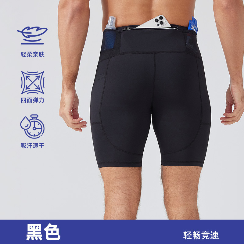 Pantalones cortos transpirables de compresión de color sólido pantalones deportivos de maratón pantalones deportivos de fitness de secado rápido pantalones ajustados de carrera de alta elasticidad pantalones de entrenamiento de absorción de sudor