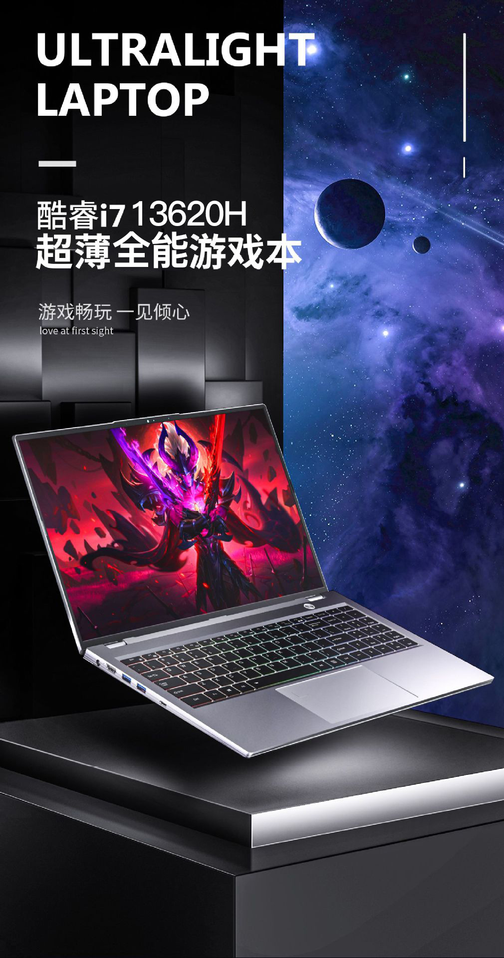 详情图