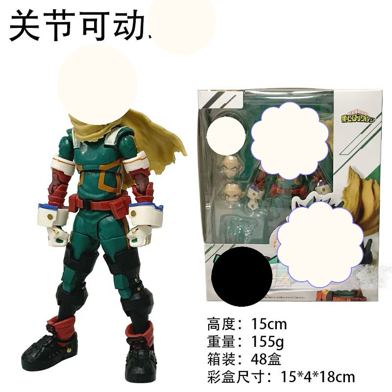 Movable joints lv valley (color box)