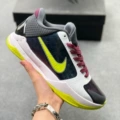 Kobe 5 Black White Yellow