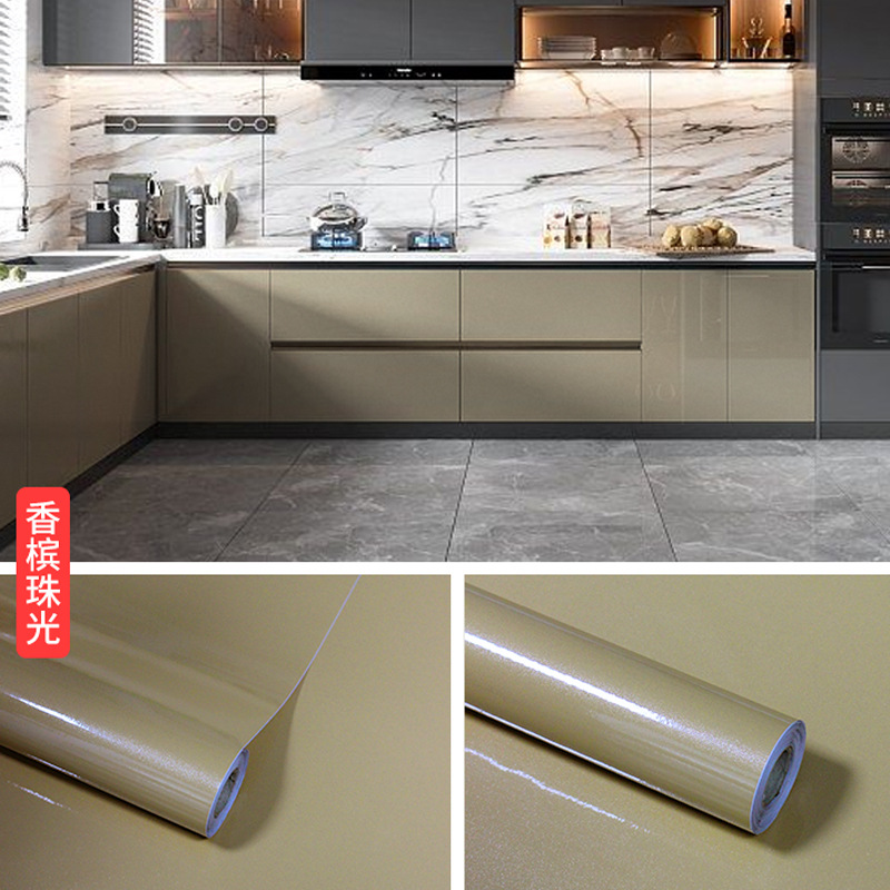 Pintura a la parrilla de película perlada PVC Fondo de pantalla de pared Autoadhesivo de color sólido dormitorio superior Fondo de pantalla de cocina pegatinas decorativas pegatinas