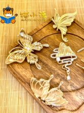 ��̩�{���z�m�ŵװ��Ʒ��ᘿհ׵�̥DIY�����Ͻ�����c�{������