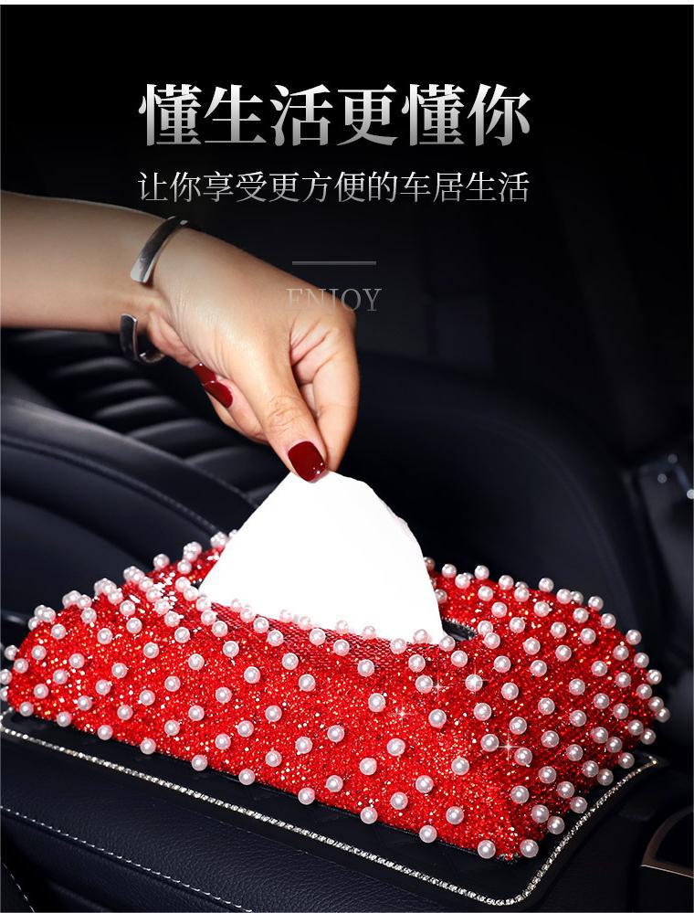 Diamond-studded pearl car napkin holder, car accessories tissue box cover, cute Korean-style car tissue box for women, seat-mounted