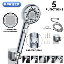 �羳��܇��ԡ���P�΢�����������^  һ�Iֹˮ��ճ�z�����ܿۻ���