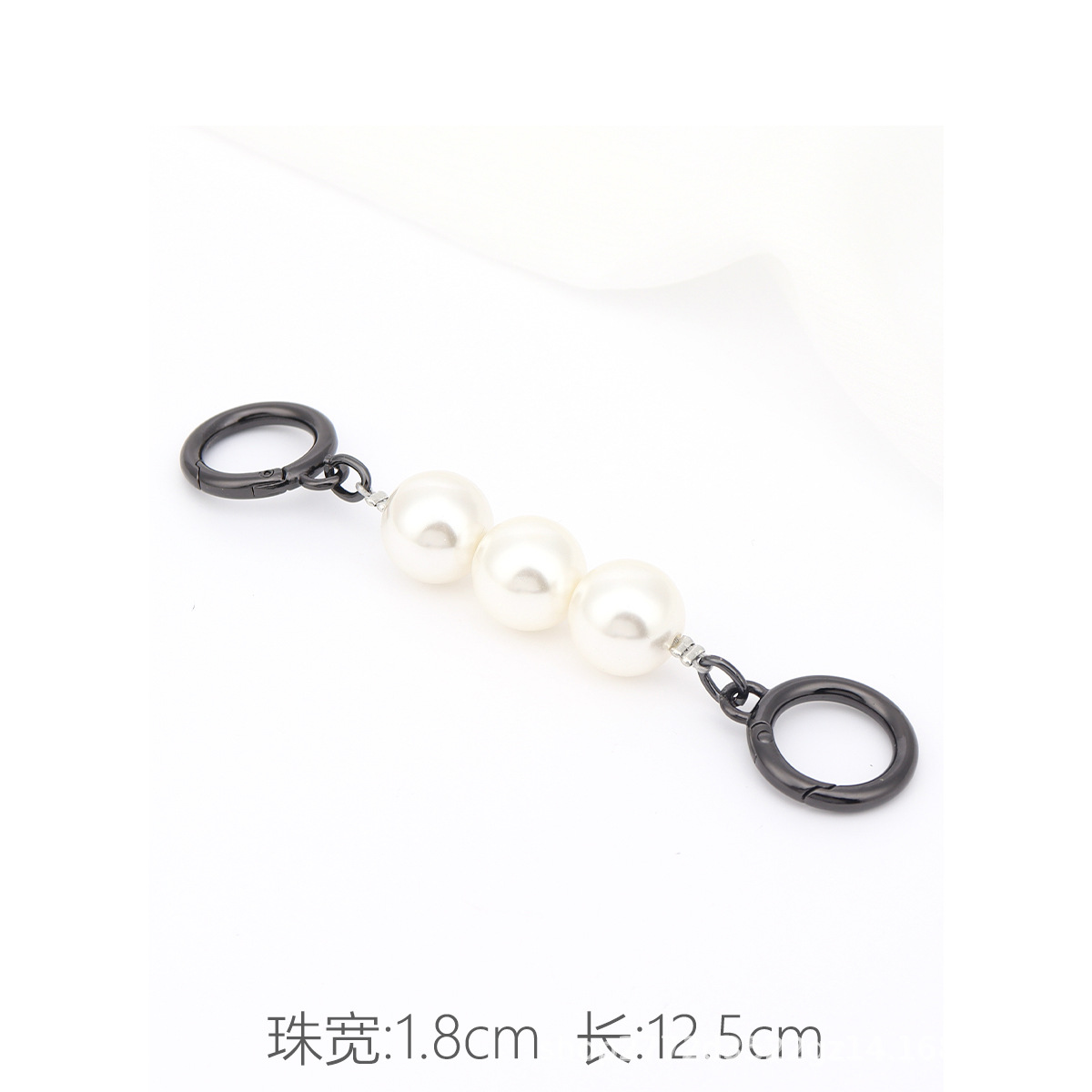 Gun Color Pearl extension chain