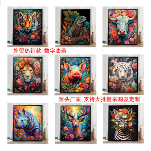�����ͮ�40x50���Q��ɫ���L������̈́����b����l�羳һ�����l