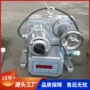 贝尔电动dkj-4104-20ma执行器