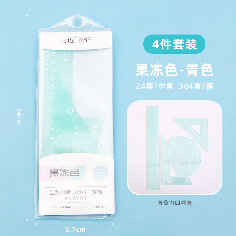 Elementary School Jelly Color Set Exam Stationery 20cm Regla recta Placa triangular de dibujo Set de regla al por mayor