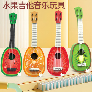 Children's simulation mini guitar ukulele toy color box simulation musical instrument educational institutions stall supply wholesale