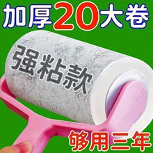 ճë���LͲ��Q����˺ʽ��ճ�ȏ����·�����������ë�ֱ��坍����