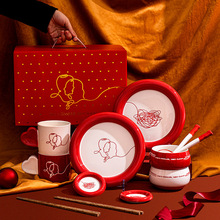 新中式喜庆易清洗通用碗碟盘餐具套装伴手礼茶具高档礼物