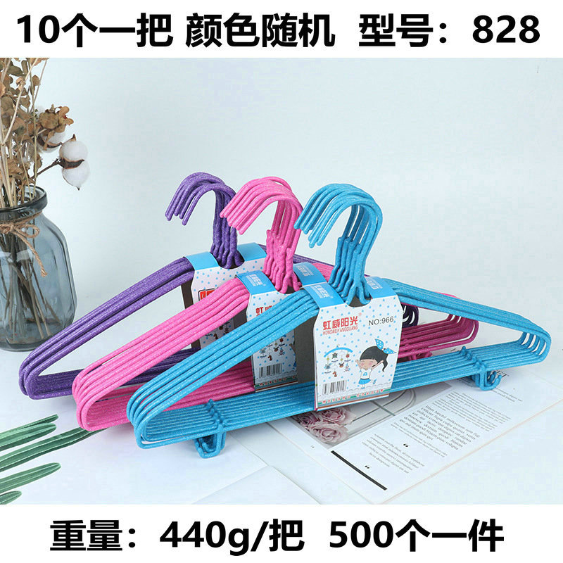 후크가있는 색상 40cm