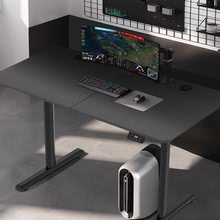 电脑升降桌办公家用游戏智能电竞桌书桌电动升降桌台式工作台桌子