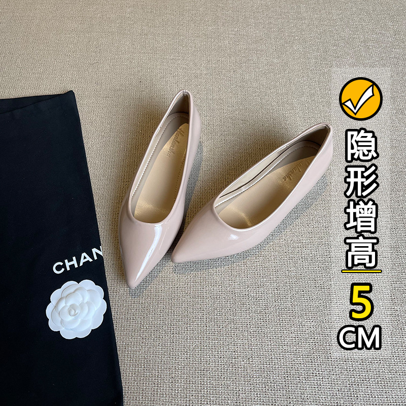 Nude Color Shallow Mouth Heightening 5cm Sexy Pure Desire Flats Open Toe Seam Pointed Toe Flats Versatile Work Clothing Women's Flats