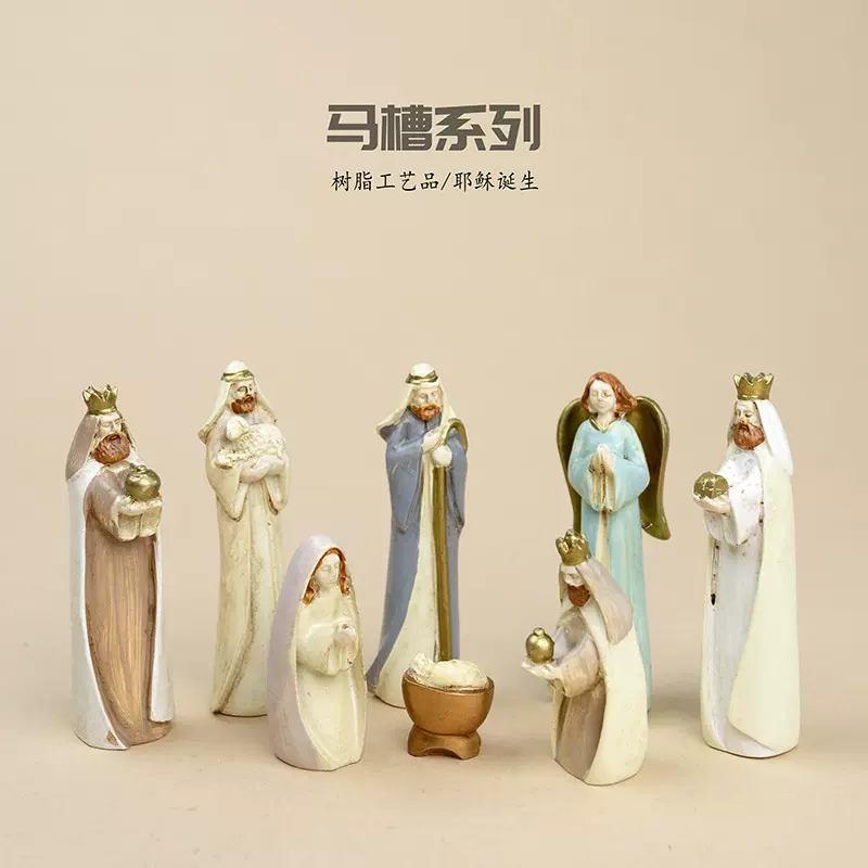 欧式跨境创意树脂圣诞节耶稣诞生马槽组场景家居工艺橱窗桌面摆件