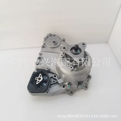 27107643751 Is Suitable Transfer case