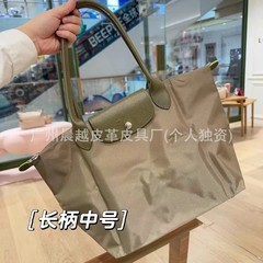 龍包70周年クラシックデザインハンドバッグ防水ナイロンバッグシングルショルダーバッグ脇下女性バッグ大容量餃子バッグ