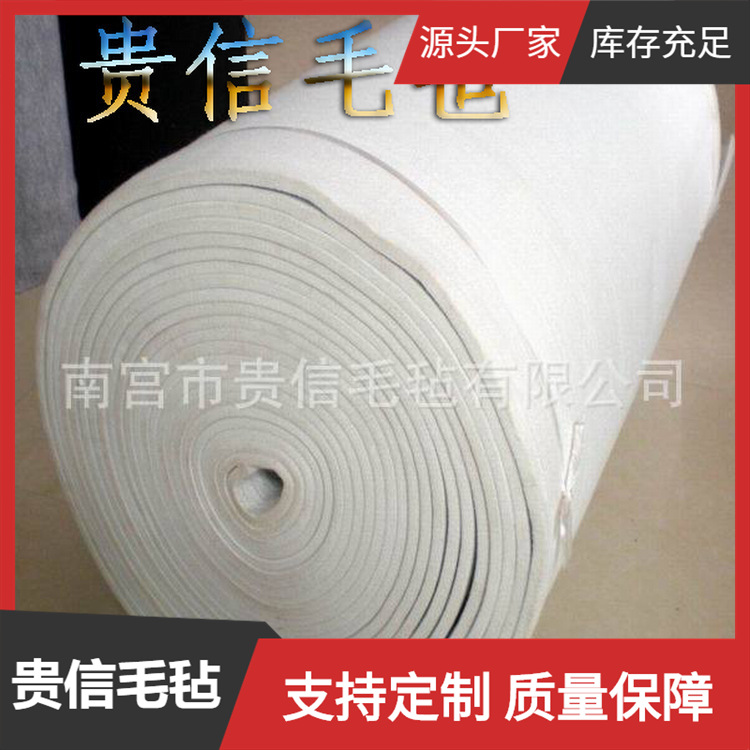 厂家批发钢材用包装毛毡分条机 不锈钢厂运输隔离分层可撕毛毡条