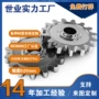cnc制作数控精密装置