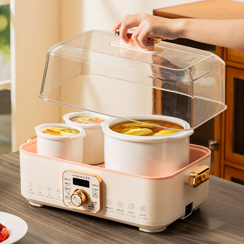 炖盅隔水炖用电炖盅蒸煮一体多功能电炖炖锅电蒸锅大容量三层