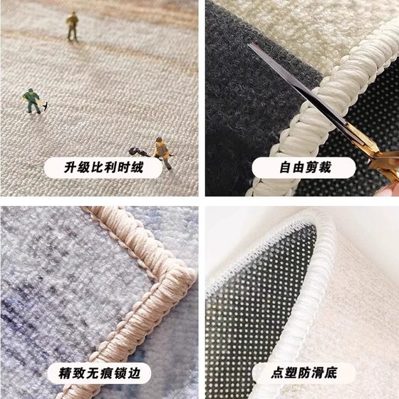 Children's Room Bedroom Bedside Cartoon Cute Baby Anti-fall Mat Irregular Bed Front Mat Four Seasons Universal